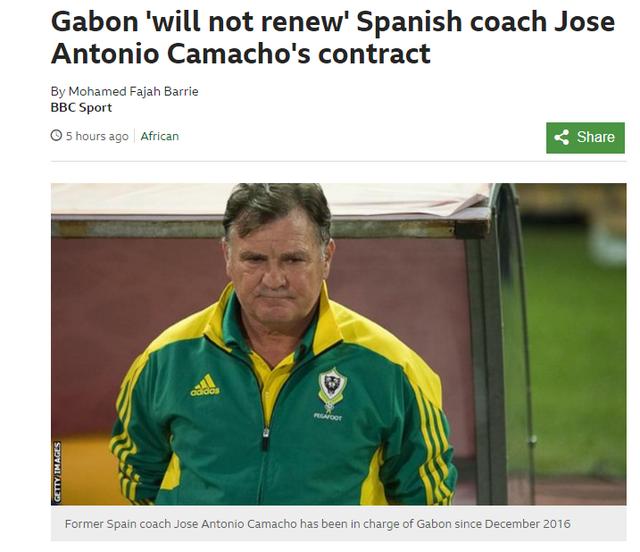 卡马乔离开中国后执教哪支球队